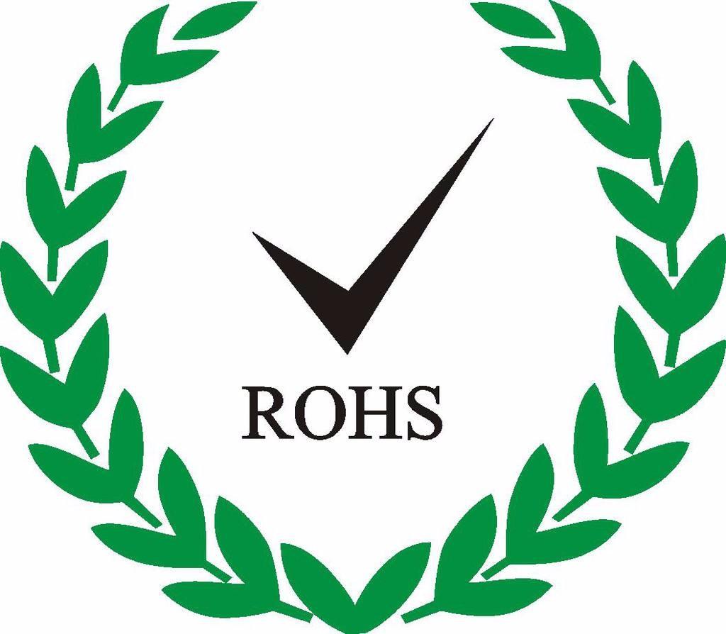 PP改性料 - RoHS检测报告: 合格